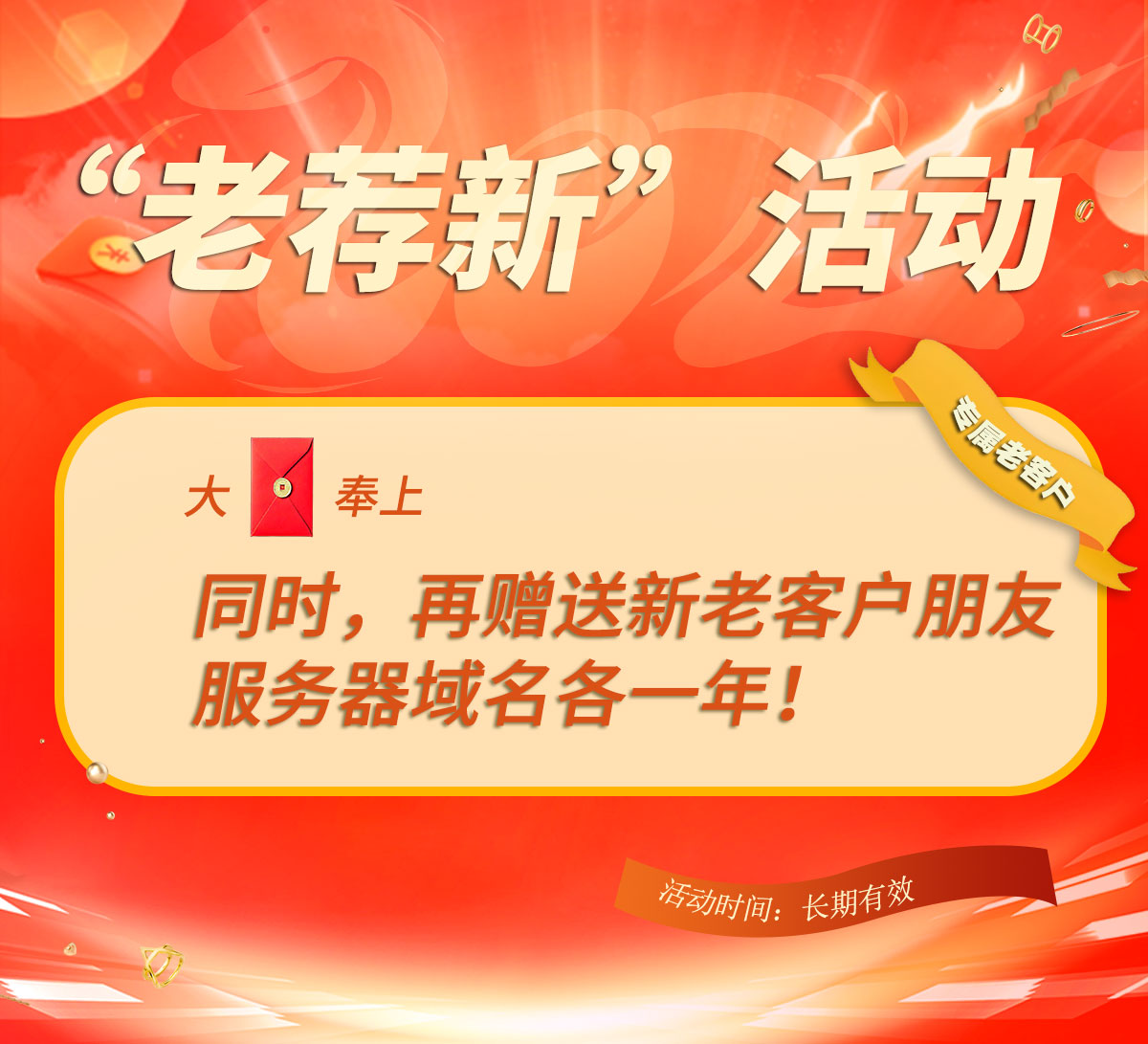 成都小程序開發(fā)公司